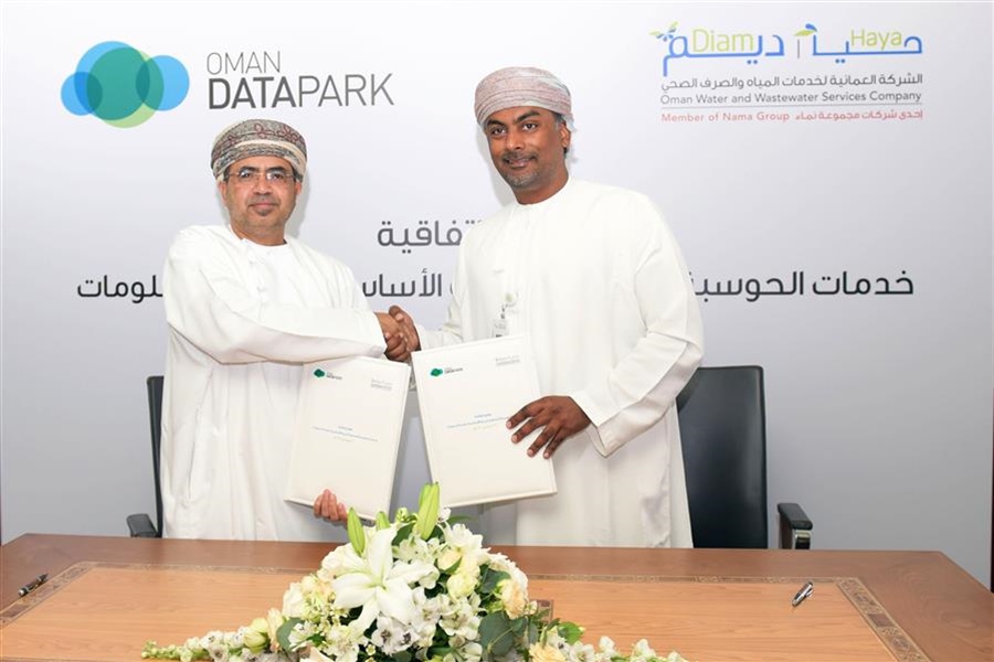 Oman Water and Wastewater Services Company signs a cloud agreement