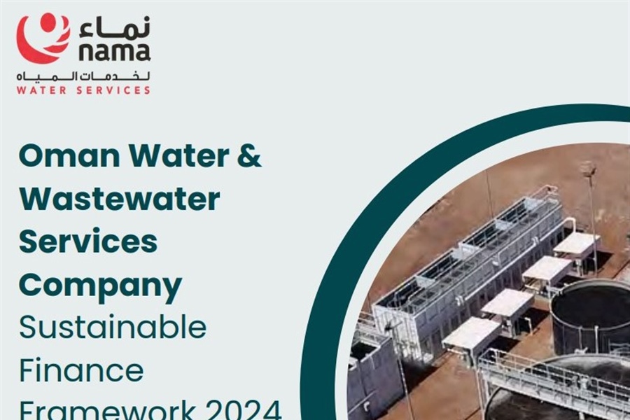 Oman Water & Wastewater...