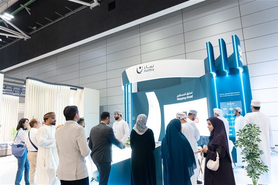 نماء لخدمات المياه تؤكد شراكتها الاستراتيجية في التنمية العمرانية عبر مشاريع ومبادرات نوعية في أكتوبر العمران 2025