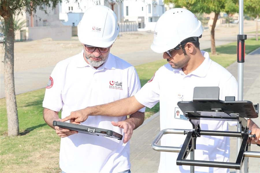 نماء لخدمات المياه تحصل على الشهادة الدولية لإدارة نظام أمن المعلومات (ISO 27001)