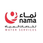 تقرير تنظيم...