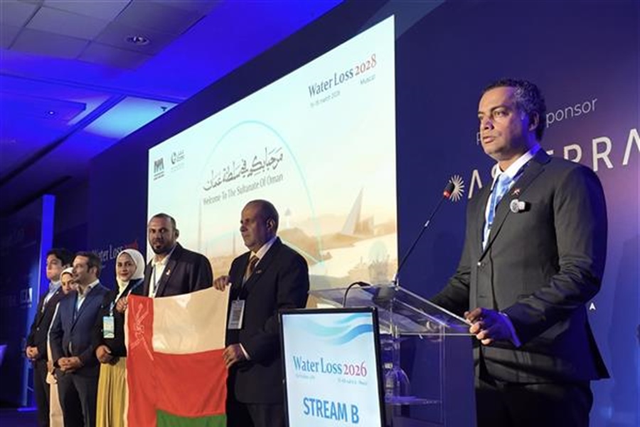 مكانة تتكرّس عالميًا : اختيار سلطنة عُمان لاستضافة مؤتمر فاقد المياه العالمي 2028